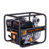 VILLAGER motorna pumpa za vodu HPWP 30 P alati matic 321032023 Alati Matić Alati vrhunske cijene i kvalitete
