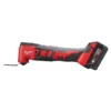 Milwaukee M18 BMT 421C AKU MULTITOOL alati matic 268306778 Alati Matić Alati vrhunske cijene i kvalitete