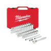 Milwaukee RACNA S NASTAVCIMA 14 5 15MM SET 281 alati matic 847287231 Alati Matić Alati vrhunske cijene i kvalitete