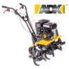 ADK motorna kopačica WR69162S