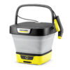 KARCHER OC 3 Foldable niskotlacni mobilni cistac 1.599 300.0 alati matic 498626953 Alati Matić Alati vrhunske cijene i kvalitete