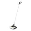 karcher KB 5 akumulatorska metla 1.258 050.0 alati matic 742308708 Alati Matić Alati vrhunske cijene i kvalitete