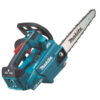MAKITA DUC256Z akumulatorska lancana pila alati matic 111270 Alati Matić Alati vrhunske cijene i kvalitete