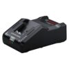 BOSCH brzi punjač GAL 18V-160