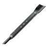BOSCH nož za kosilicu 46 cm za GRA 18V2-46
