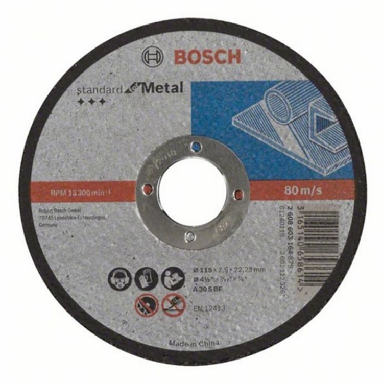 BOSCH rezna ploča za metal ravna Standard 125×1,6 mm