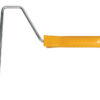 Wurth DRŠKA ZA VALJAK 250mm/8mm