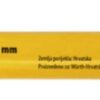 Wurth OLOVKA DRVENA TESLER 180mm OVALNA ŽUTA