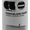 Wurth SPREJ -401 - (EMAJL) PORCULAN-KADE