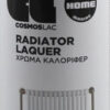 Wurth SPREJ -402 - LAK SPECIJALNI - RADIATORI