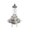 Wurth ŽARULJA-HALOGENA-H7-PX26D-24V-70W